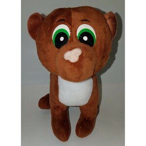 Brown Cat Feline Plush 7.5" Stuffed Animal Ideal Toys Direct Green Eyes